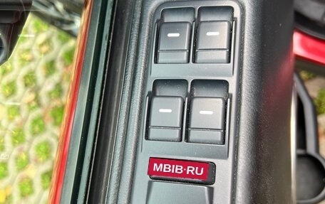 Land Rover Discovery III, 2007 год, 913 000 рублей, 11 фотография