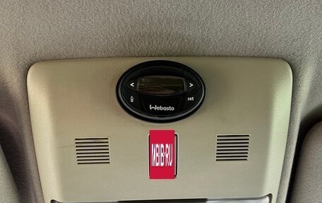 Land Rover Discovery III, 2007 год, 913 000 рублей, 15 фотография