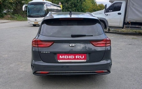 KIA cee'd III, 2019 год, 1 530 000 рублей, 5 фотография