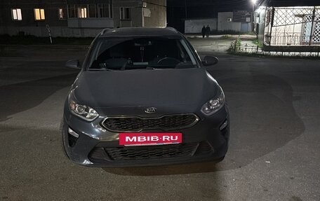 KIA cee'd III, 2019 год, 1 530 000 рублей, 11 фотография