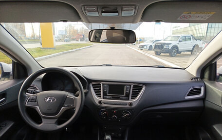 Hyundai Solaris II рестайлинг, 2019 год, 1 280 000 рублей, 17 фотография