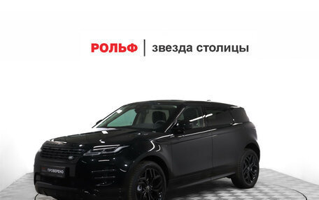 Land Rover Range Rover Evoque II, 2024 год, 6 490 000 рублей, 1 фотография