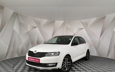 Skoda Rapid II, 2020 год, 1 275 000 рублей, 1 фотография