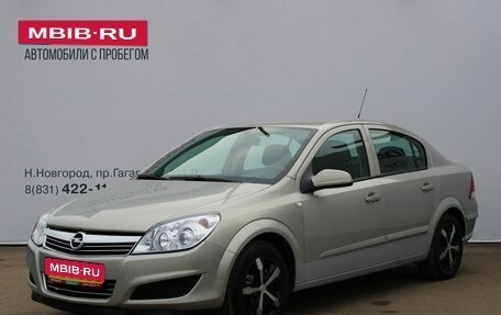 Opel Astra H, 2008 год, 469 000 рублей, 1 фотография