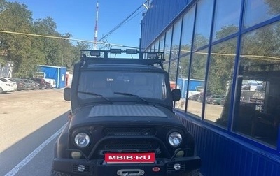 ЛуАЗ Hunter, 2013 год, 1 200 000 рублей, 1 фотография