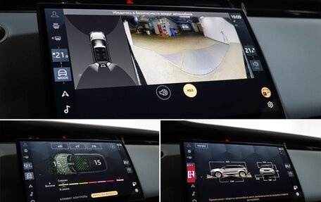 Land Rover Range Rover Evoque II, 2024 год, 6 490 000 рублей, 18 фотография