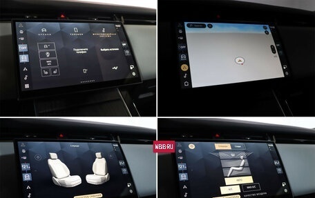 Land Rover Range Rover Evoque II, 2024 год, 6 490 000 рублей, 17 фотография