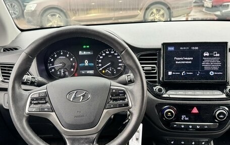 Hyundai Solaris II рестайлинг, 2021 год, 1 549 000 рублей, 10 фотография