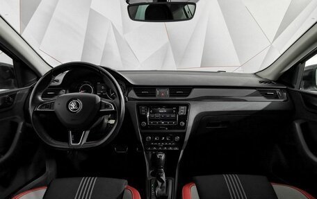 Skoda Rapid II, 2020 год, 1 275 000 рублей, 11 фотография