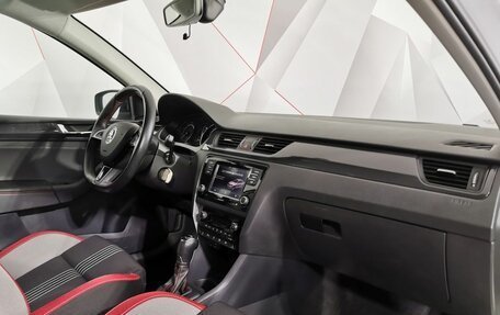 Skoda Rapid II, 2020 год, 1 275 000 рублей, 10 фотография