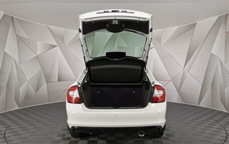 Skoda Rapid II, 2020 год, 1 275 000 рублей, 19 фотография