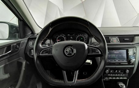 Skoda Rapid II, 2020 год, 1 275 000 рублей, 16 фотография