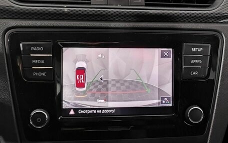 Skoda Rapid II, 2020 год, 1 275 000 рублей, 21 фотография