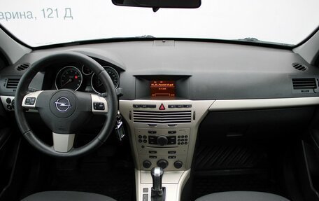 Opel Astra H, 2008 год, 469 000 рублей, 7 фотография