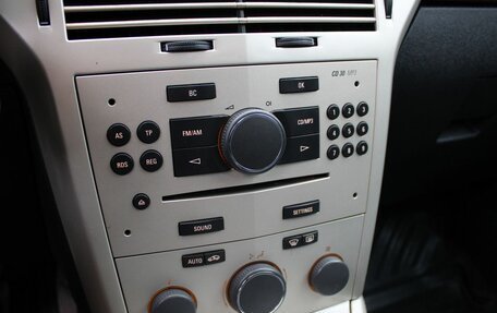 Opel Astra H, 2008 год, 469 000 рублей, 11 фотография