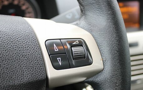 Opel Astra H, 2008 год, 469 000 рублей, 14 фотография