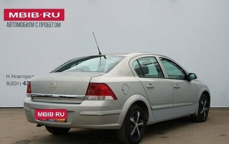 Opel Astra H, 2008 год, 469 000 рублей, 5 фотография