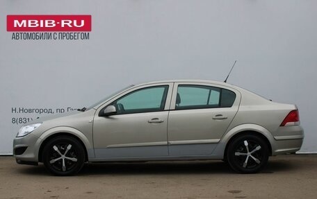 Opel Astra H, 2008 год, 469 000 рублей, 2 фотография
