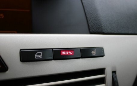 Opel Astra H, 2008 год, 469 000 рублей, 10 фотография