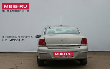 Opel Astra H, 2008 год, 469 000 рублей, 6 фотография