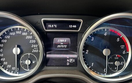 Mercedes-Benz GL-Класс, 2013 год, 2 499 999 рублей, 3 фотография