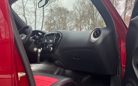 Nissan Juke II, 2017 год, 1 500 000 рублей, 3 фотография