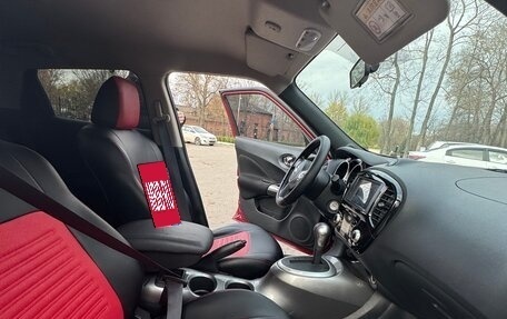 Nissan Juke II, 2017 год, 1 500 000 рублей, 6 фотография