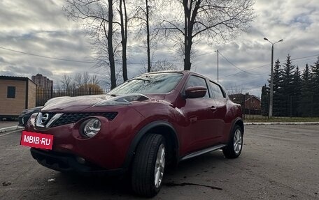 Nissan Juke II, 2017 год, 1 500 000 рублей, 12 фотография