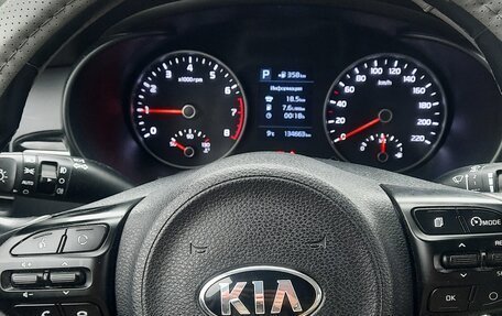 KIA Rio IV, 2018 год, 1 300 000 рублей, 4 фотография