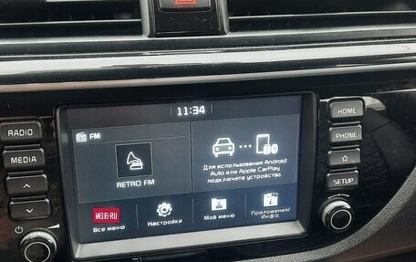 KIA Rio IV, 2018 год, 1 300 000 рублей, 5 фотография