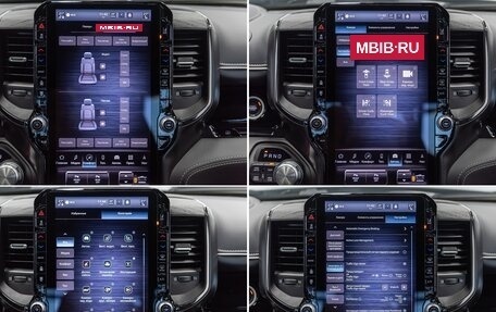 Rambler 1500, 2025 год, 10 390 000 рублей, 24 фотография