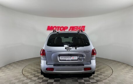 Hyundai Santa Fe Classic, 2007 год, 860 000 рублей, 5 фотография