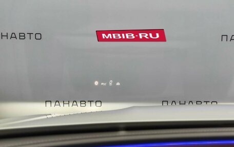 Mercedes-Benz E-Класс, 2025 год, 10 600 000 рублей, 16 фотография