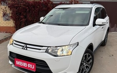 Mitsubishi Outlander III рестайлинг 3, 2014 год, 1 700 000 рублей, 1 фотография