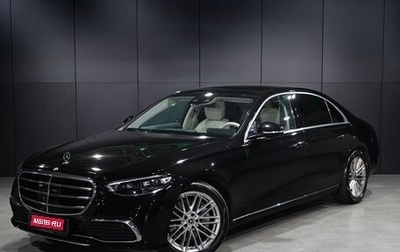 Mercedes-Benz S-Класс, 2021 год, 9 100 000 рублей, 1 фотография