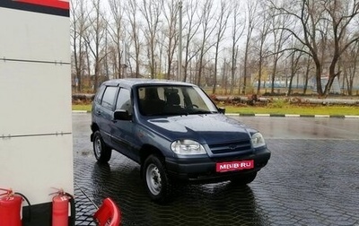 Chevrolet Niva I рестайлинг, 2008 год, 300 000 рублей, 1 фотография