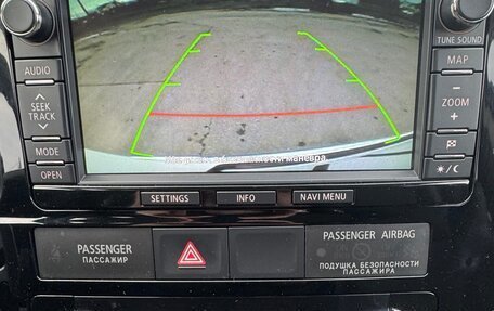 Mitsubishi Outlander III рестайлинг 3, 2014 год, 1 700 000 рублей, 20 фотография