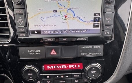 Mitsubishi Outlander III рестайлинг 3, 2014 год, 1 700 000 рублей, 21 фотография