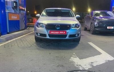 Volkswagen Passat B6, 2009 год, 570 000 рублей, 1 фотография