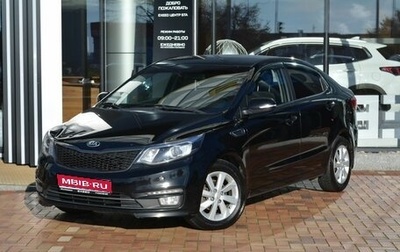 KIA Rio III рестайлинг, 2015 год, 950 000 рублей, 1 фотография