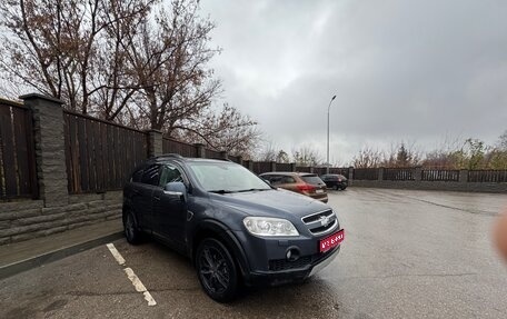 Chevrolet Captiva I, 2007 год, 750 000 рублей, 1 фотография