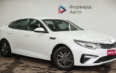 KIA Optima IV, 2018 год, 1 600 000 рублей, 1 фотография