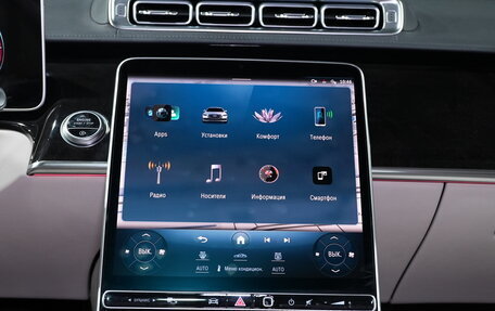 Mercedes-Benz S-Класс, 2021 год, 9 100 000 рублей, 26 фотография