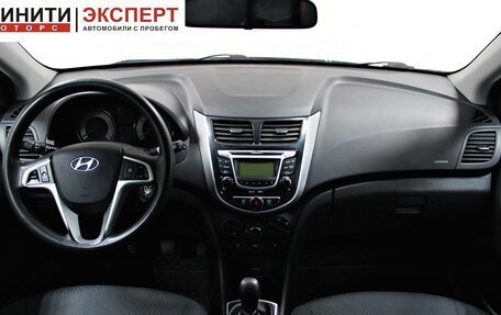 Hyundai Solaris II рестайлинг, 2011 год, 799 900 рублей, 7 фотография