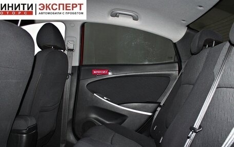 Hyundai Solaris II рестайлинг, 2011 год, 799 900 рублей, 17 фотография