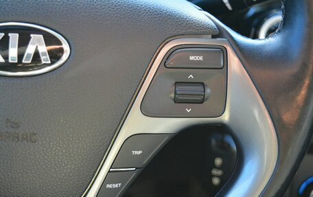 KIA Rio III рестайлинг, 2015 год, 950 000 рублей, 26 фотография