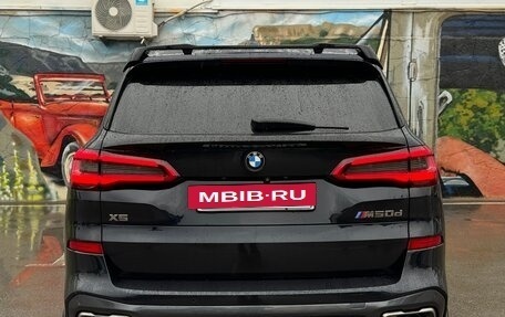 BMW X5, 2019 год, 6 600 000 рублей, 6 фотография