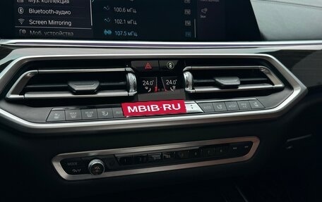 BMW X5, 2019 год, 6 600 000 рублей, 15 фотография