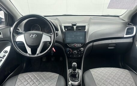 Hyundai Solaris II рестайлинг, 2013 год, 730 000 рублей, 11 фотография