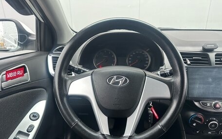 Hyundai Solaris II рестайлинг, 2013 год, 730 000 рублей, 10 фотография